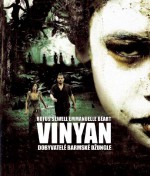 Blu-ray produkce