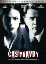 DVD produkce