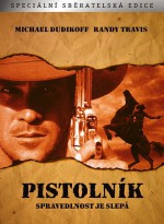 dvd-gallery-44