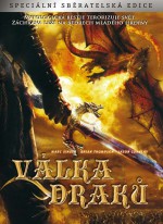 DVD produkce